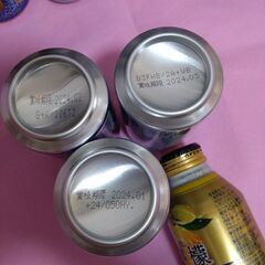 先着じゃないです　レモン系　お酒①の画像