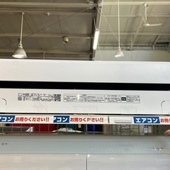 ⭐️高年式⭐️ 2022年製 TOSHIBA 2.2kw ルームエアコン RAS-J221PT 東芝 No.8541