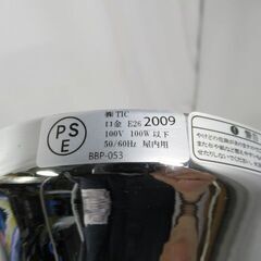 1ヶ月保証/ペンダントライト/LED電球付き/照明器具/1灯/シャンデリア/BBP-053/中古品/J5724/の画像