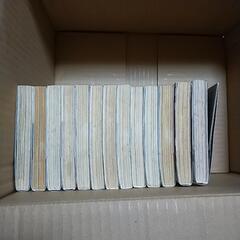 リアル　漫画　1〜12巻、14巻の画像