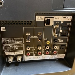 BRAVIA KDL-26EX300 テレビの画像