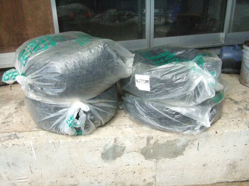 ダンロップ265/50R14  2本 ２０２１年製  ブリヂストン195/75R13 ２本 ２０２１年製 スタッドレスタイヤ