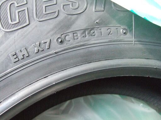 ダンロップ265/50R14  2本 ２０２１年製  ブリヂストン195/75R13 ２本 ２０２１年製 スタッドレスタイヤ