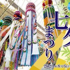  切れた指輪 切れたネックレス リングサイズ変更  期間限定出店...