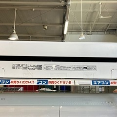 ⭐️高年式⭐️2022年製 TOSHIBA 2.2kw ルームエアコン RAS-J221PT 東芝 No.8541