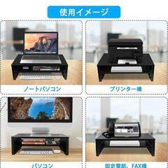 56fk ★受け渡し決まりました。【開封品・未使用品】EAYHM...