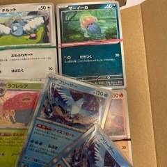 ポケモンノーマルカードとキラカードの画像