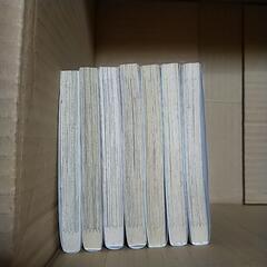 となりの関くん　漫画　1〜7巻の画像