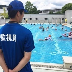 時給1250円  交通費全額支給 未経験可 性別資格不問