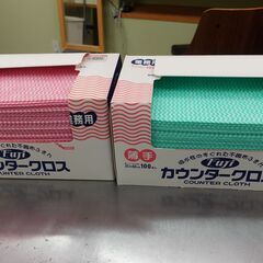 業務用キッチンツール　カウンタークロス・グローブ・マスク、さらにオマケ！の画像