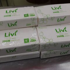 業務用キッチンツール　カウンタークロス・グローブ・マスク、さらにオマケ！の画像
