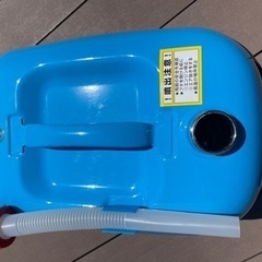ガソリン携行缶 20L ブルーの画像