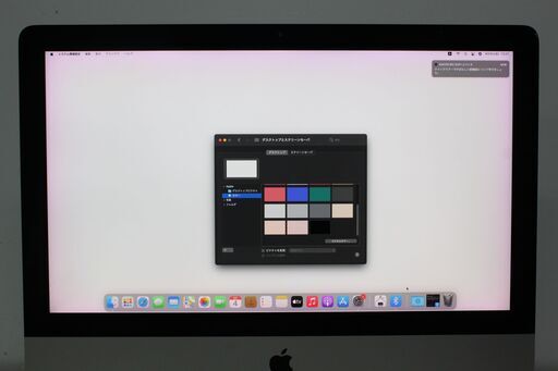 iMac（Retina 4K,21.5-inch,Late 2015）3.1GHz Core i5〈MK452J/A〉⑥