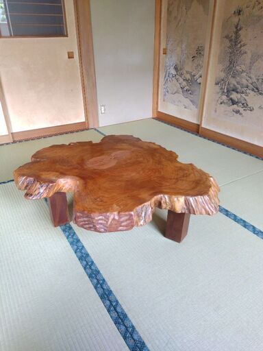 天然木（切り株）の座卓