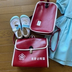 恵愛幼稚園　制服等の画像