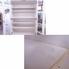 食器棚 キッチン収納 幅88×奥行42×高さ210㎝ 白エナメル 上下分割可能 札幌市 西岡店 食器棚 キッチン収納 幅88×奥行42×高さ210㎝ 白エナメル