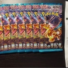 ポケモンカード　黒煙の支配者　10パック　レシート付き