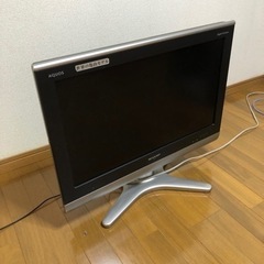 26型　AQUOS 液晶テレビの画像