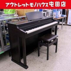 コロムビア 楽器の中古が安い！激安で譲ります・無料であげます｜ジモティー