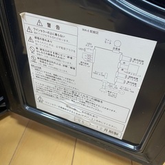 ワインセラー6本入り　devicestyle   WA-6の画像