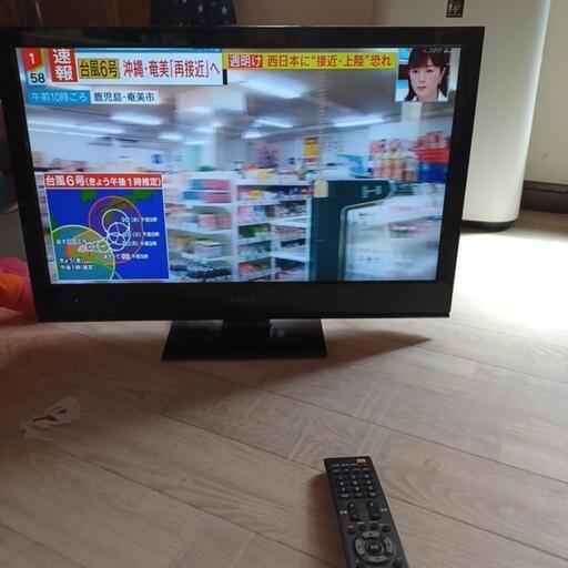 DYNEX 液晶テレビ