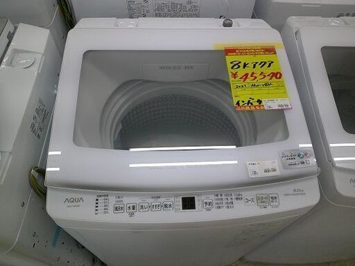 ID:G60364028　洗濯機　8K　アクア　22　インバーター