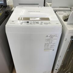 ★ジモティー割有★　TOSIBA　4.5K洗濯機　AW-45ME8　２０２２年製　IK-269