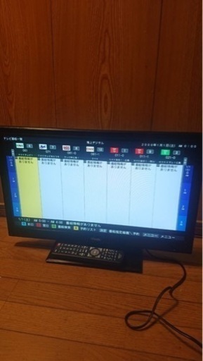 Visole 24型　液晶TV ブラック　リモコン付き　美品　新生活