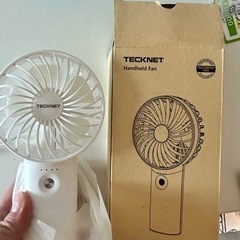 携帯扇風機