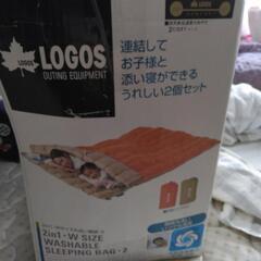 ロゴス寝袋の画像