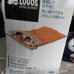 ロゴス寝袋の画像