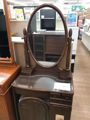 ★ジモティ割あり★  ドレッサー ダークブラウン H138×W60×D37 クリーニング済み KJ2512