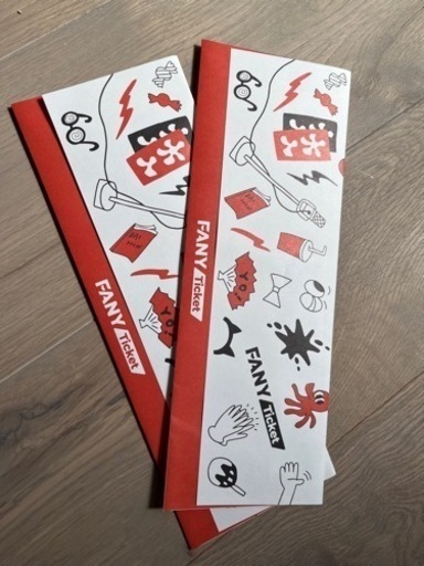 【取引中】幕張ビーチ花火フェスタチケット（Aエリア）