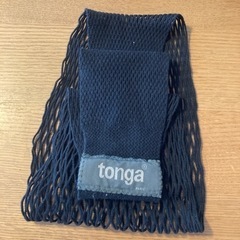 抱っこ紐　tonga