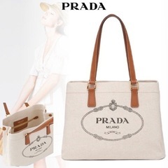 【急募】PRADA MILANO ハンドバッグ