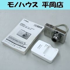 キヤノン デジタルカメラ イクシー 251S 約1000万画素 ...