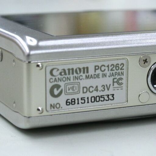 キヤノン デジタルカメラ イクシー 251S 約1000万画素 1/2.3型CCD 光学3倍ズーム デジタル4倍ズーム コンデジ CA