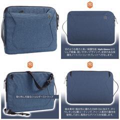 STMノートパソコンケース　Myth Sleeve Laptop...