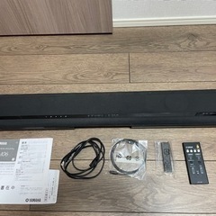 【お取引調整中】YAMAHAスピーカー　YAS-106(2016年製)