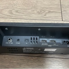 【お取引調整中】YAMAHAスピーカー　YAS-106(2016年製)の画像