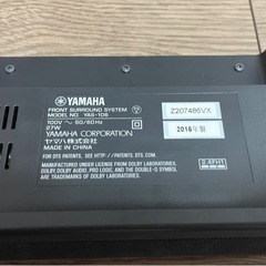 【お取引調整中】YAMAHAスピーカー　YAS-106(2016年製)の画像