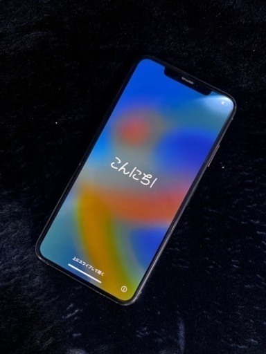 (ジャンク) iPhone Xs Max ゴールド 256 GB SIM FREE