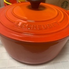 ルクルーゼココットロンド鍋