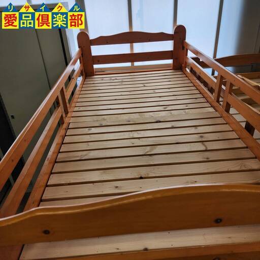 【愛品倶楽部柏店】ニトリ 木製2段ベッド