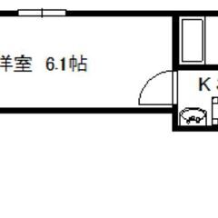 💙💙敷礼０😍《1K》福岡市🐻今宿駅から徒歩6分！一人暮らしの方、...