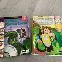 0円　インター幼稚園のテキスト