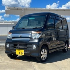 ★京都発★アトレーワゴン★車検満タン★後期モデル★最上級グレード★の画像