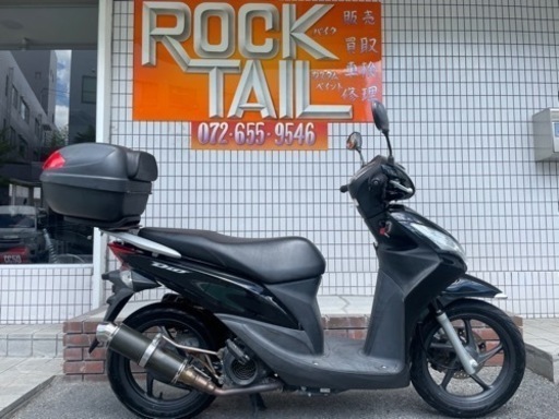 ★14万円　DIO110 セル1 実働車　LEDヘッドライト　JF31 ホンダ　小型　スクーター　ディオ　DIO