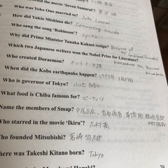 🌻ACTIVE   ENGLISH🌻の画像
