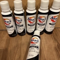 アタックゼロ6本